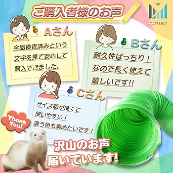 ハリネズミ寝袋  トンネル デニム ハリネズミ寝袋 トンネル デニム